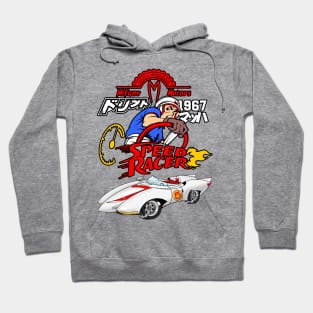 speed racer Hoodie